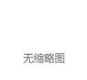 9月份比特币上涨超过11%！10月份有机会刷新历史新高？|e